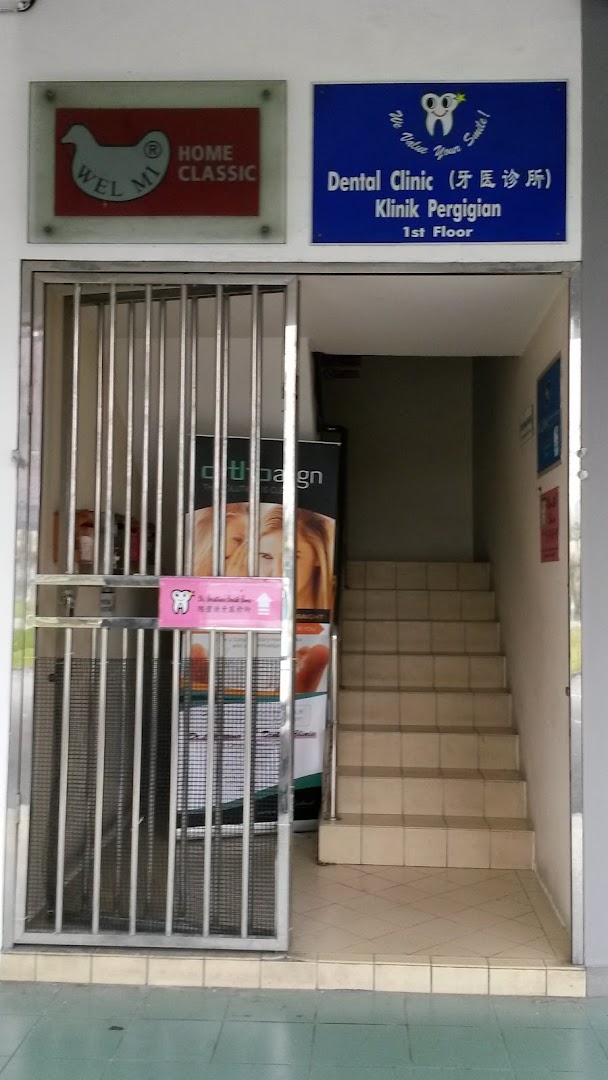 Dr Christina's Dental Clinic — photo 2