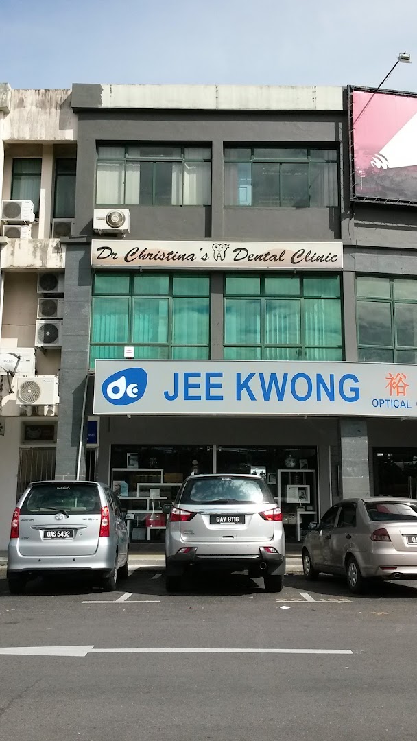 Dr Christina's Dental Clinic — dental clinic in Malaysia