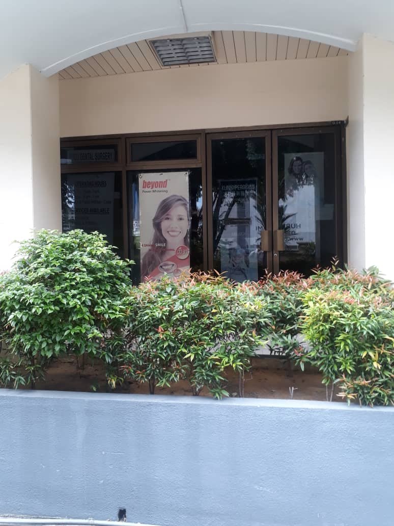 Dr. Chuah Cheng Huat, Pudu Dental Surgery — photo 3