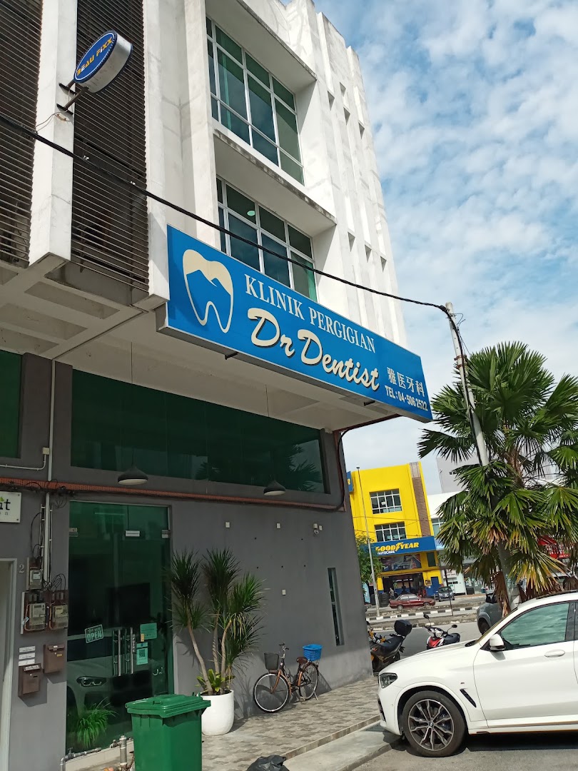 DR DENTIST DENTAL SURGERY — photo 2