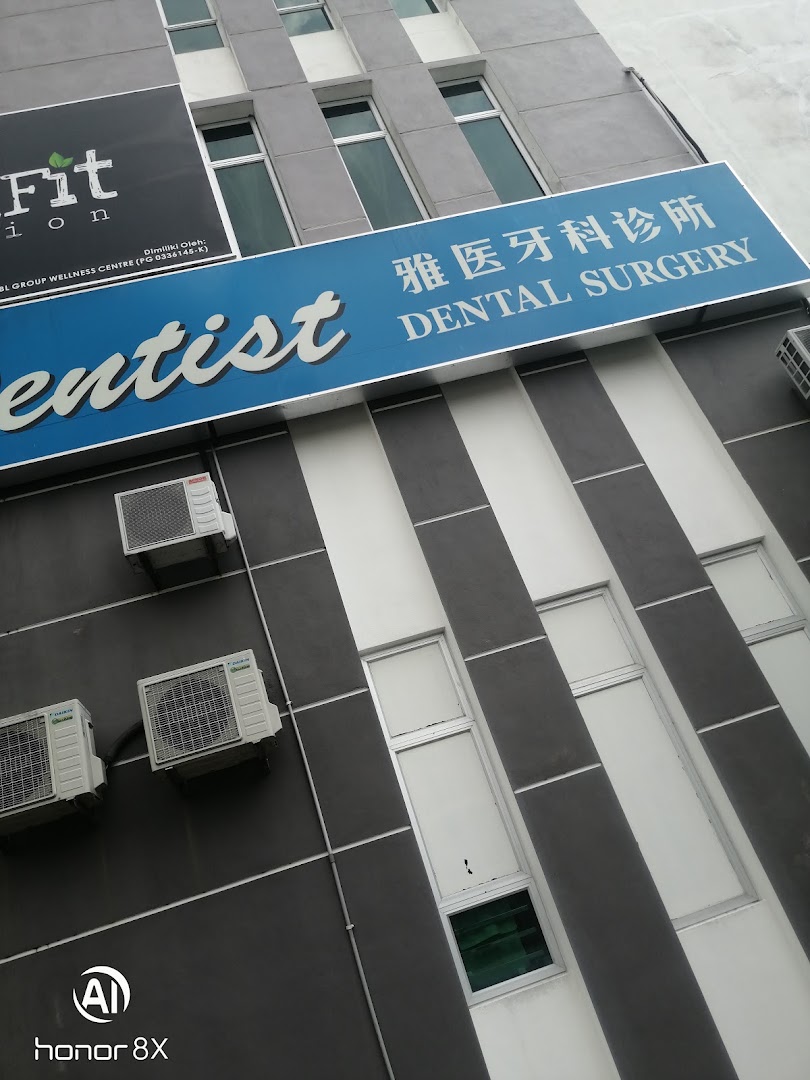 DR DENTIST DENTAL SURGERY — photo 3