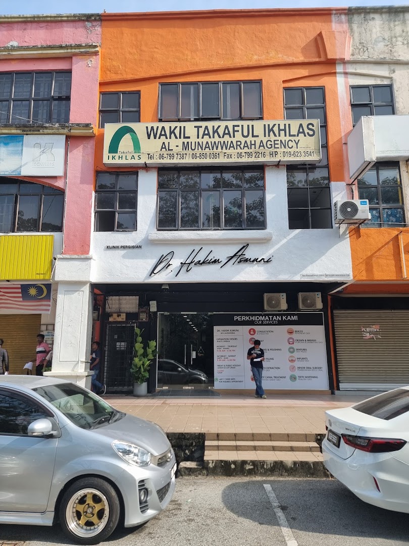 Dr. Hakim Asmuni Dental Clinic — dental clinic in Malaysia