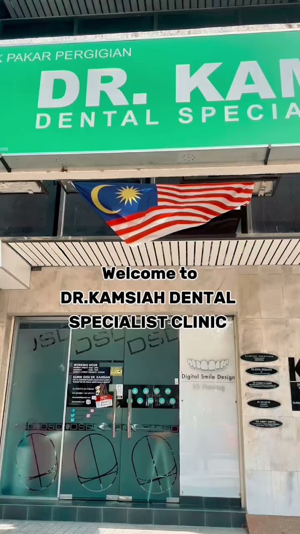 Dr Kamsiah Dental Specialist Clinic — photo 2