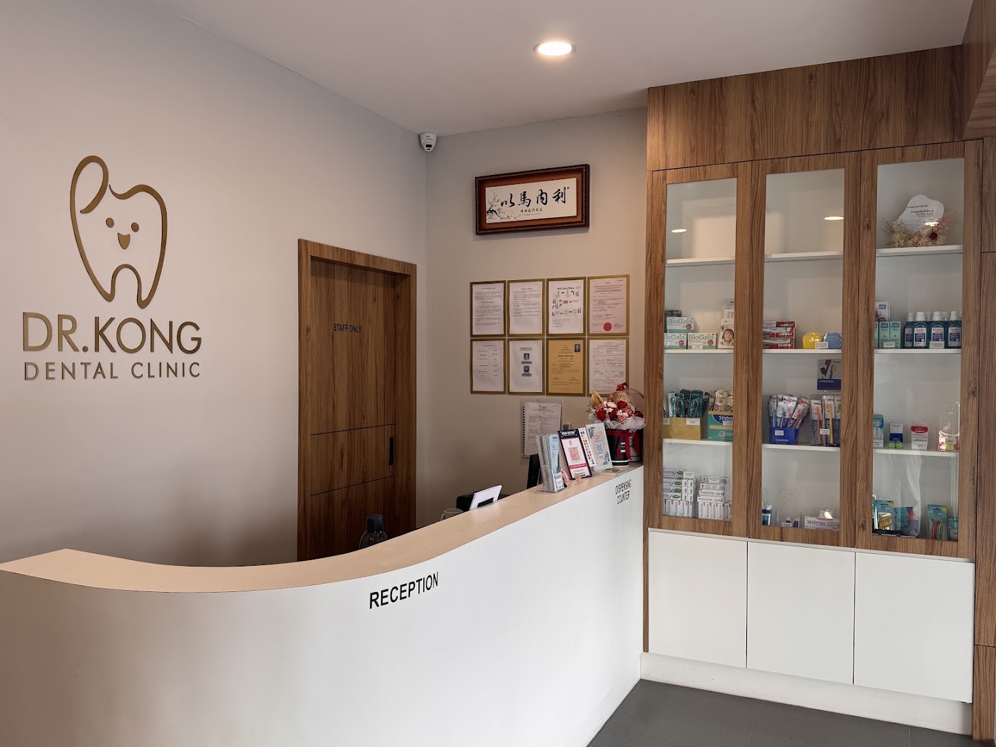 DR.KONG DENTAL CLINIC 江氏牙科诊所 — dental clinic in Malaysia