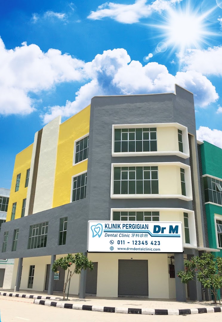 Dr M Dental Clinic Ipoh 怡保牙医牙科诊所 — photo 3