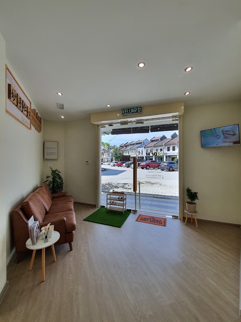 Dr M Dental Clinic Ipoh 怡保牙医牙科诊所 — photo 5