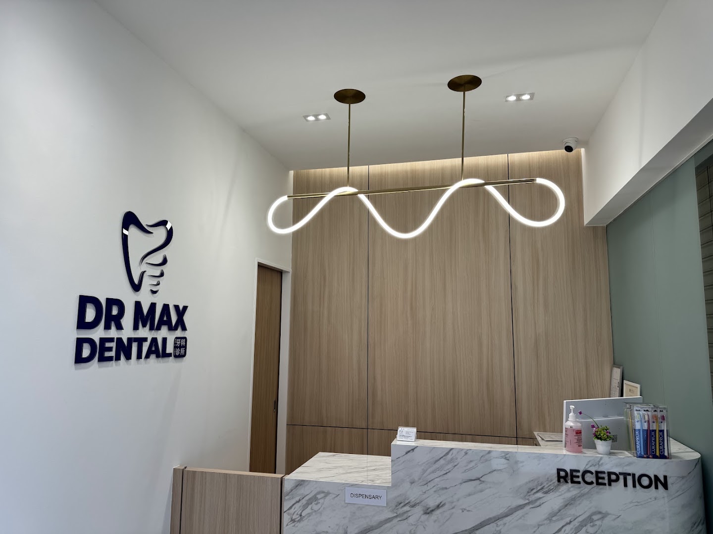 Dr Max Dental Clinic Setia Alam (Invisalign Provider) — photo 2
