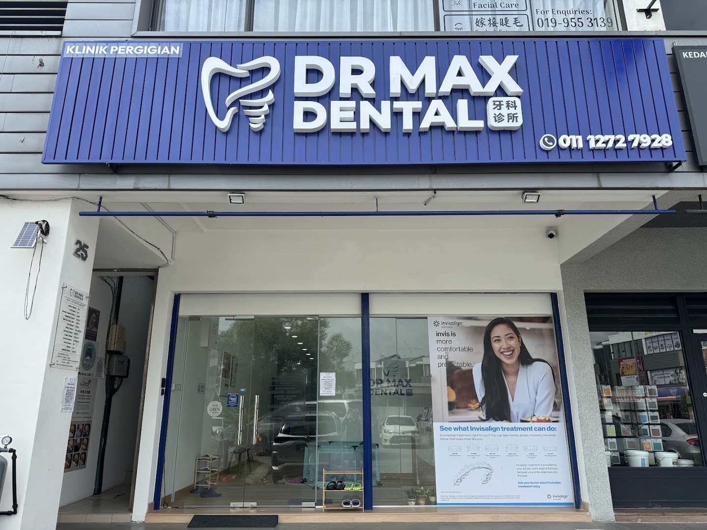 Dr Max Dental Clinic Setia Alam (Invisalign Provider) — dental clinic in Malaysia