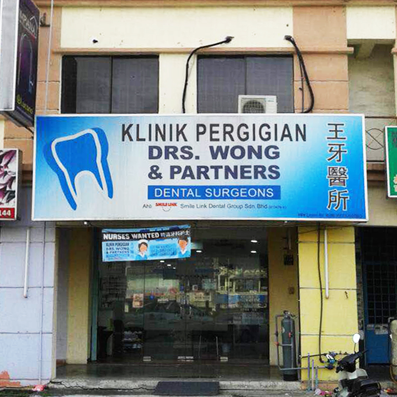 Drs. Wong & Partners Dental Surgeons | Bayu Perdana Klang — dental clinic in Malaysia