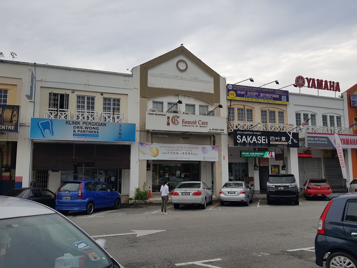 Drs. Wong & Partners Dental Surgeons Kulai — photo 3