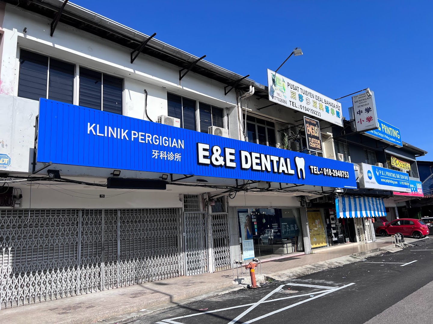 E&E Dental Clinic JB(DIAMOND INVISALIGN) — photo 3
