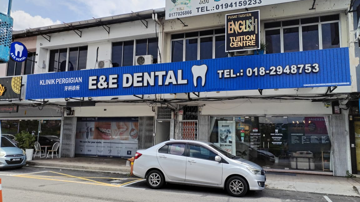 E&E Dental Clinic JB(DIAMOND INVISALIGN) — dental clinic in Malaysia
