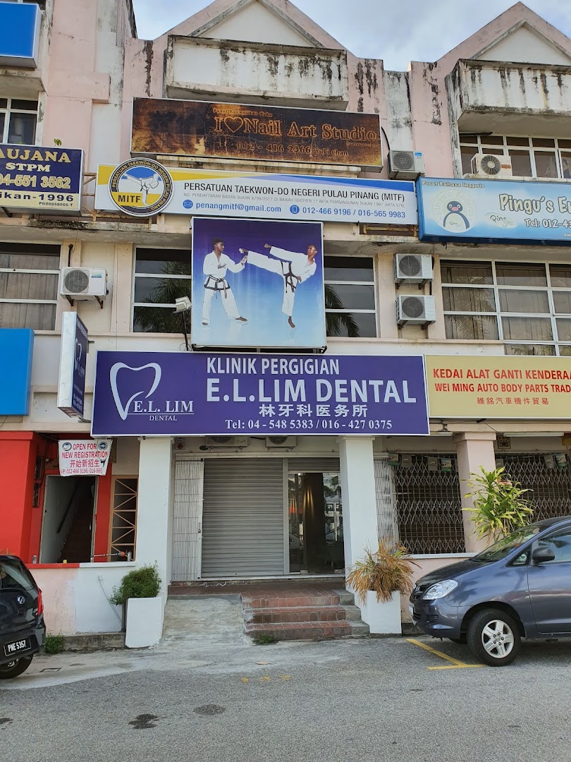 E.L.LIM DENTAL SURGERY ALMA BUKIT MERTAJAM — photo 2