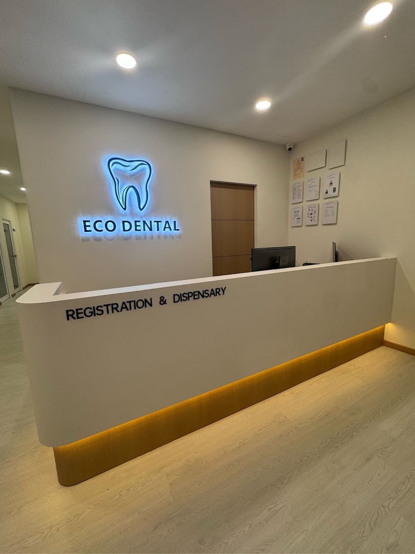 Eco Dental Kulai 晨光牙科诊所 Klinik Pergigian Eco Dental — photo 2