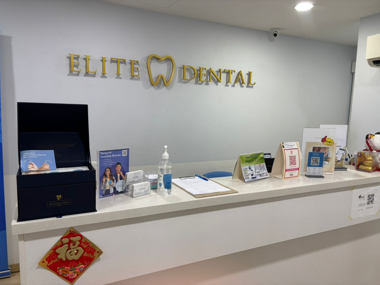 Elite Dental — photo 2