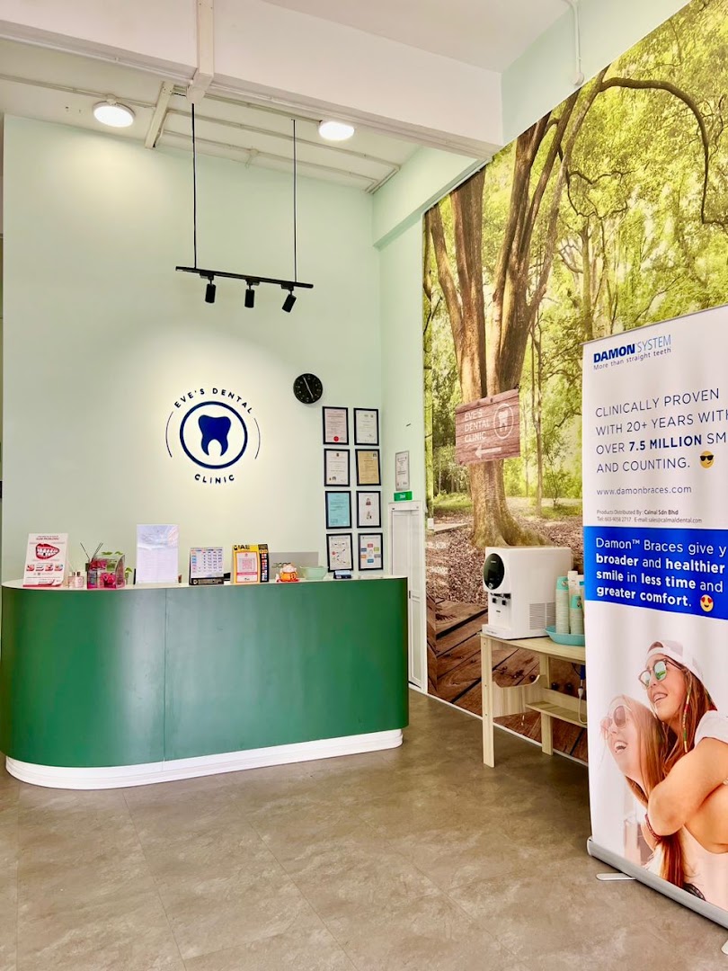 EVE'S DENTAL CLINIC — dental clinic in Malaysia
