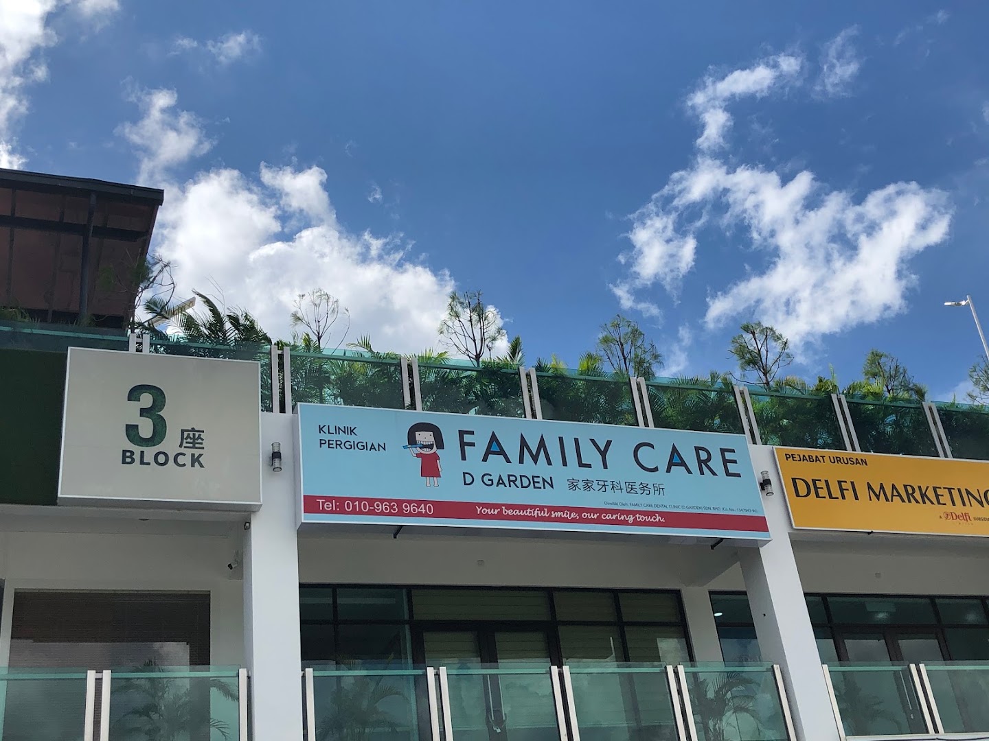 Family Care Dental Clinic (D Garden) — dental clinic in Malaysia