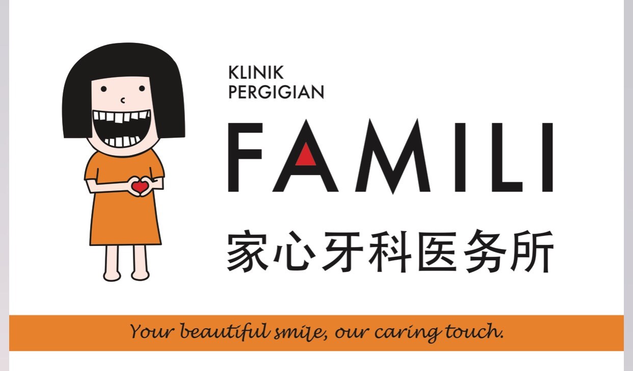 Family Care Dental Clinic Jalan Kluang (Klinik Pergigian Famili) 家心牙科 (Batu Pahat) — dental clinic in Malaysia