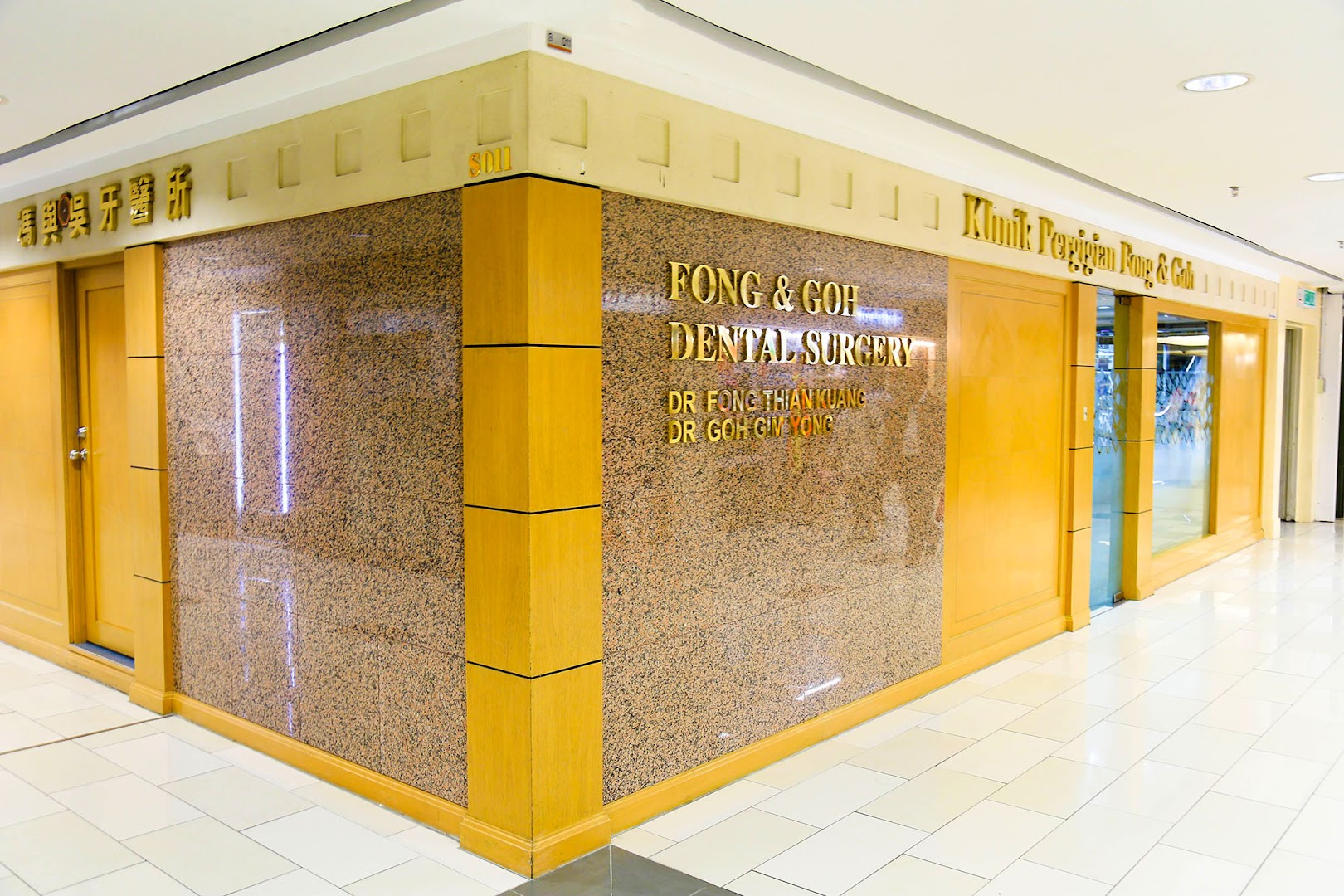 Fong & Goh Dental Surgery — dental clinic in Malaysia