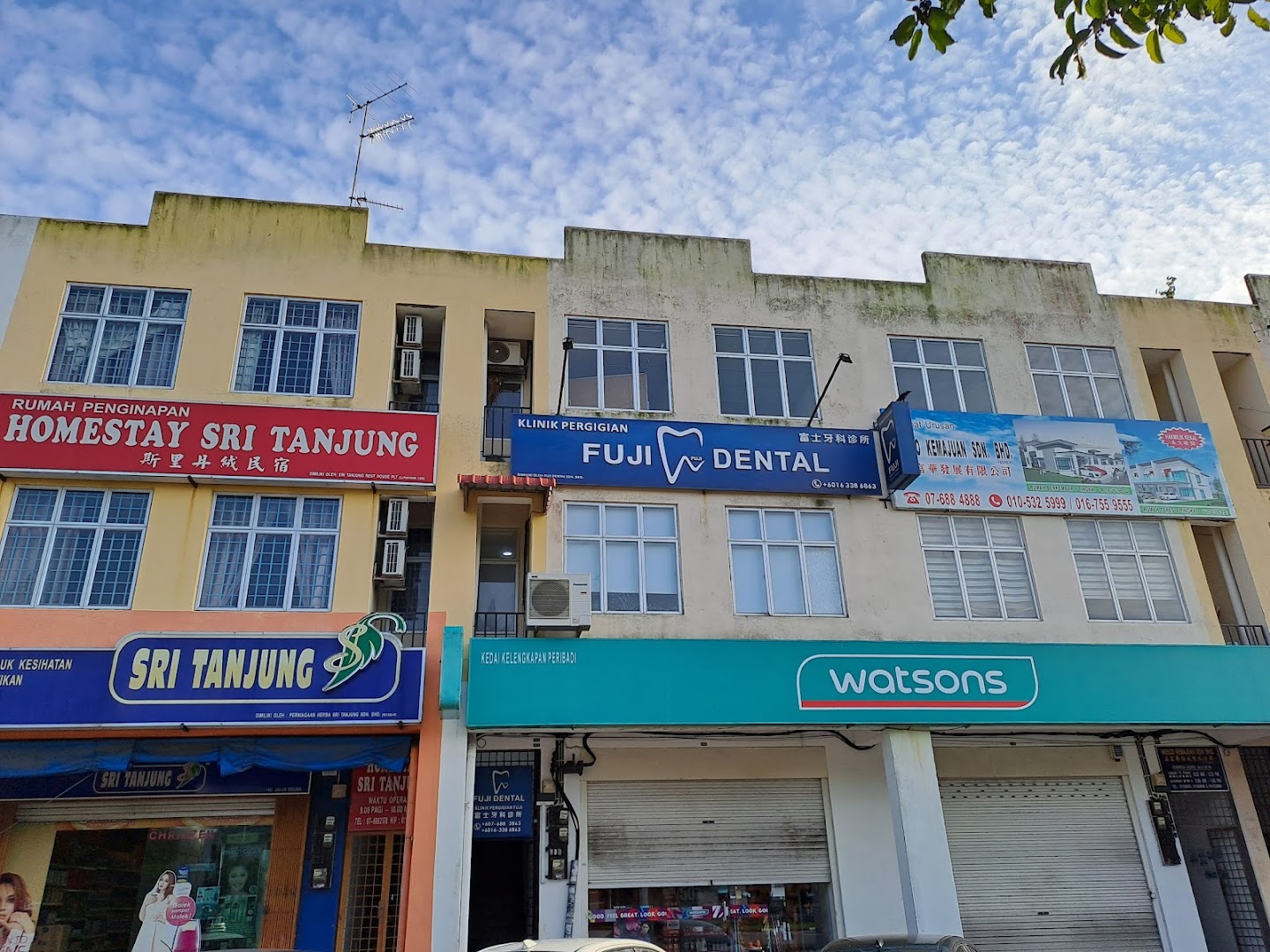 Fuji Dental Clinic — dental clinic in Malaysia