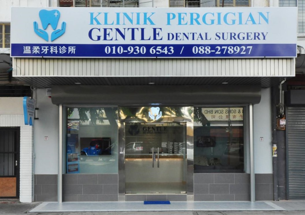 Gentle Dental Surgery | Klinik Pergigian Gentle — dental clinic in Malaysia