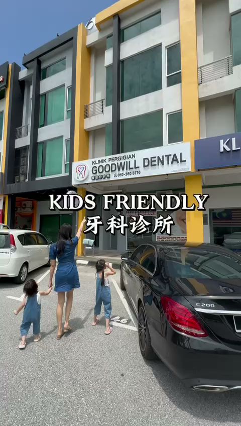 Goodwill Dental Ipoh — dental clinic in Malaysia