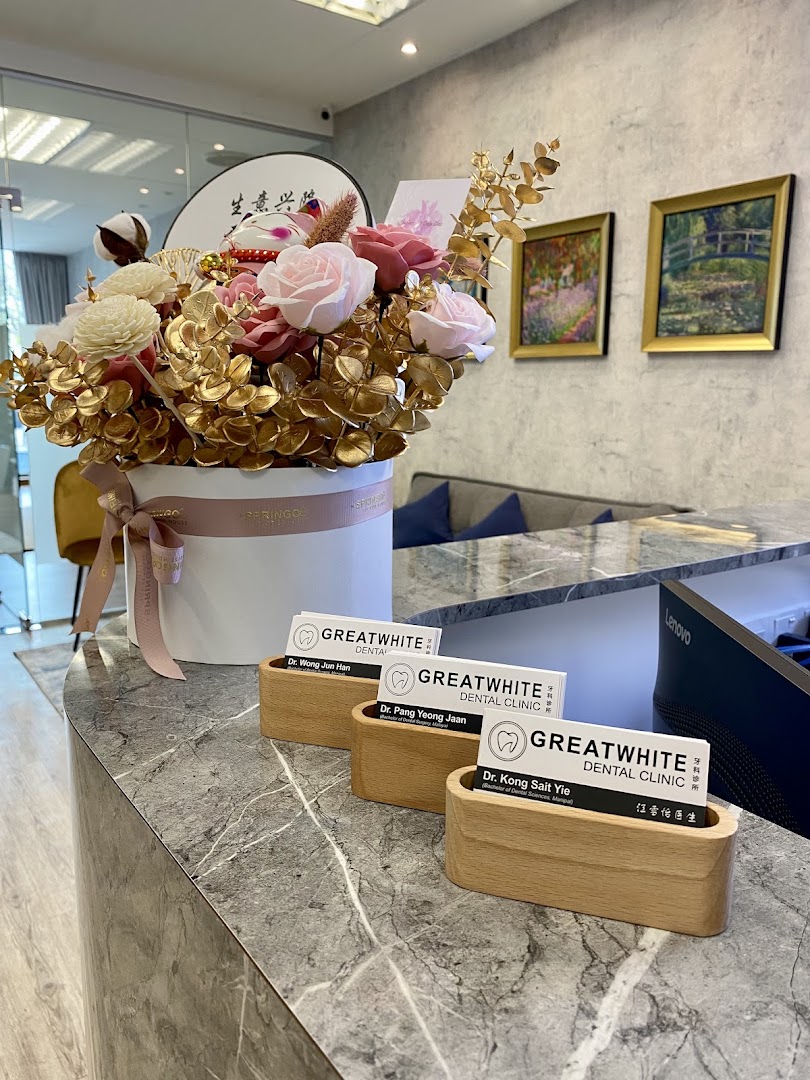 Great White Dental — photo 3