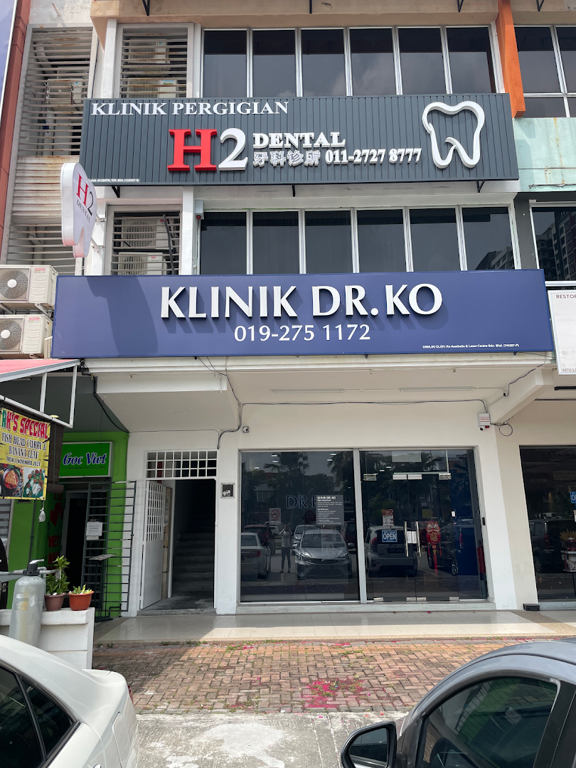 H2 Dental Clinic (By H-II Clinic) — photo 2