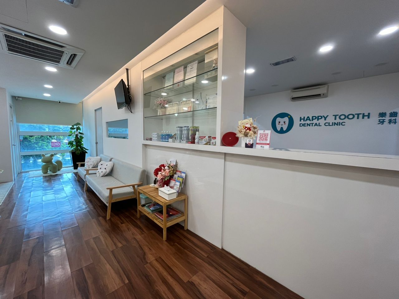 Happy Tooth Dental Clinic Puchong 乐齿牙科(蒲种) (Certified Invisalign Provider) — dental clinic in Malaysia