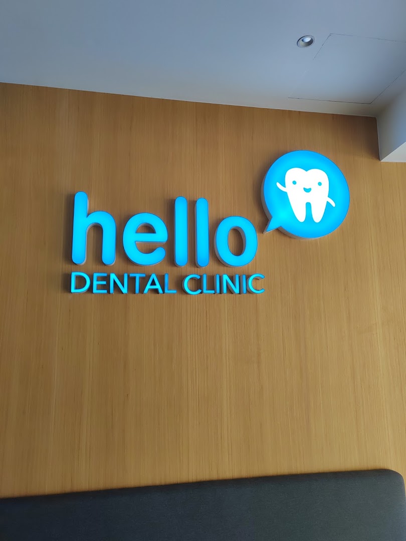 Hello Dental Clinic Jalan Ipoh — photo 2