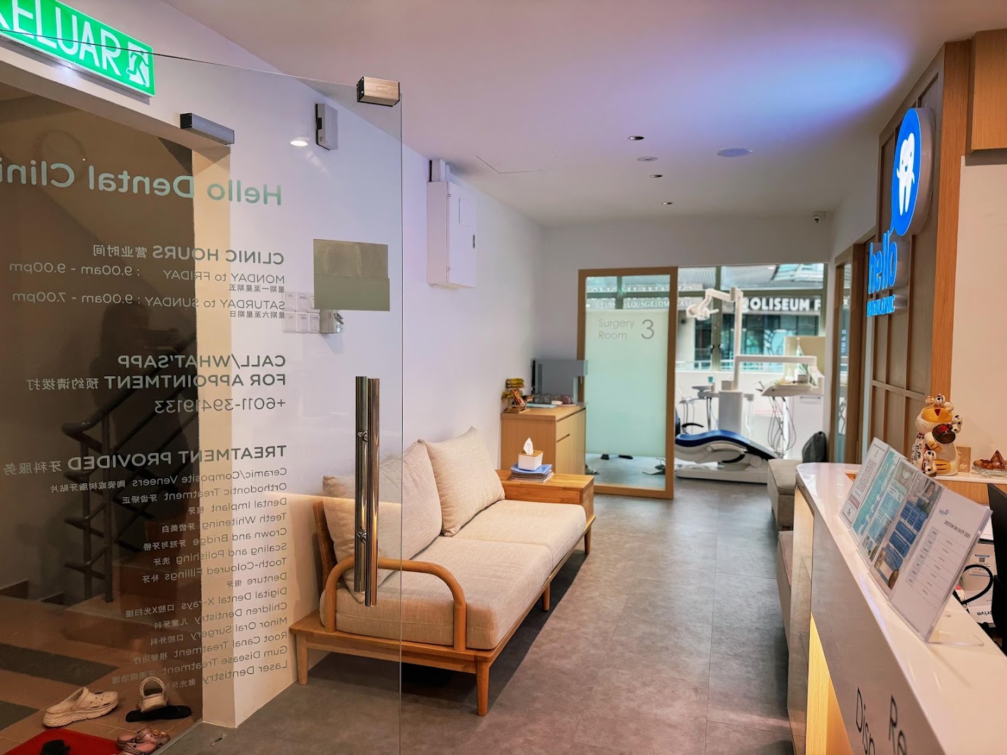 Hello Dental Clinic @ Solaris Mont Kiara — photo 2