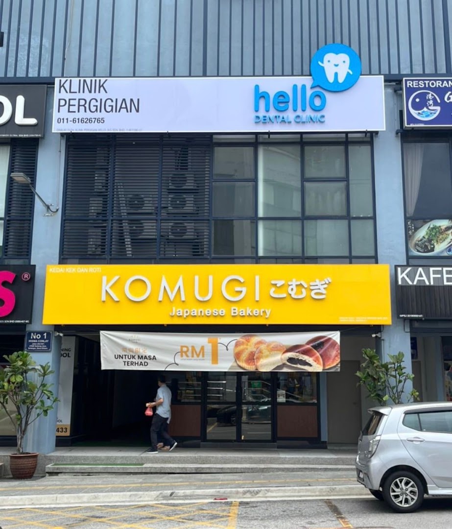 Hello Dental Clinic Subang — dental clinic in Malaysia