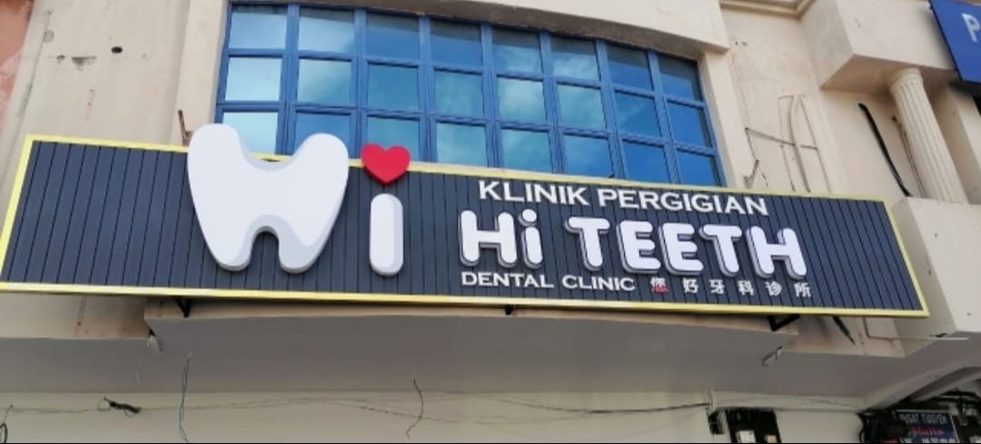 Hi Teeth Dental Clinic 您好牙科 — dental clinic in Malaysia