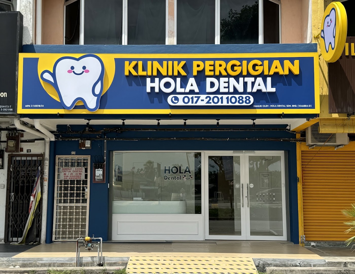 Hola Dental Clinic — dental clinic in Malaysia
