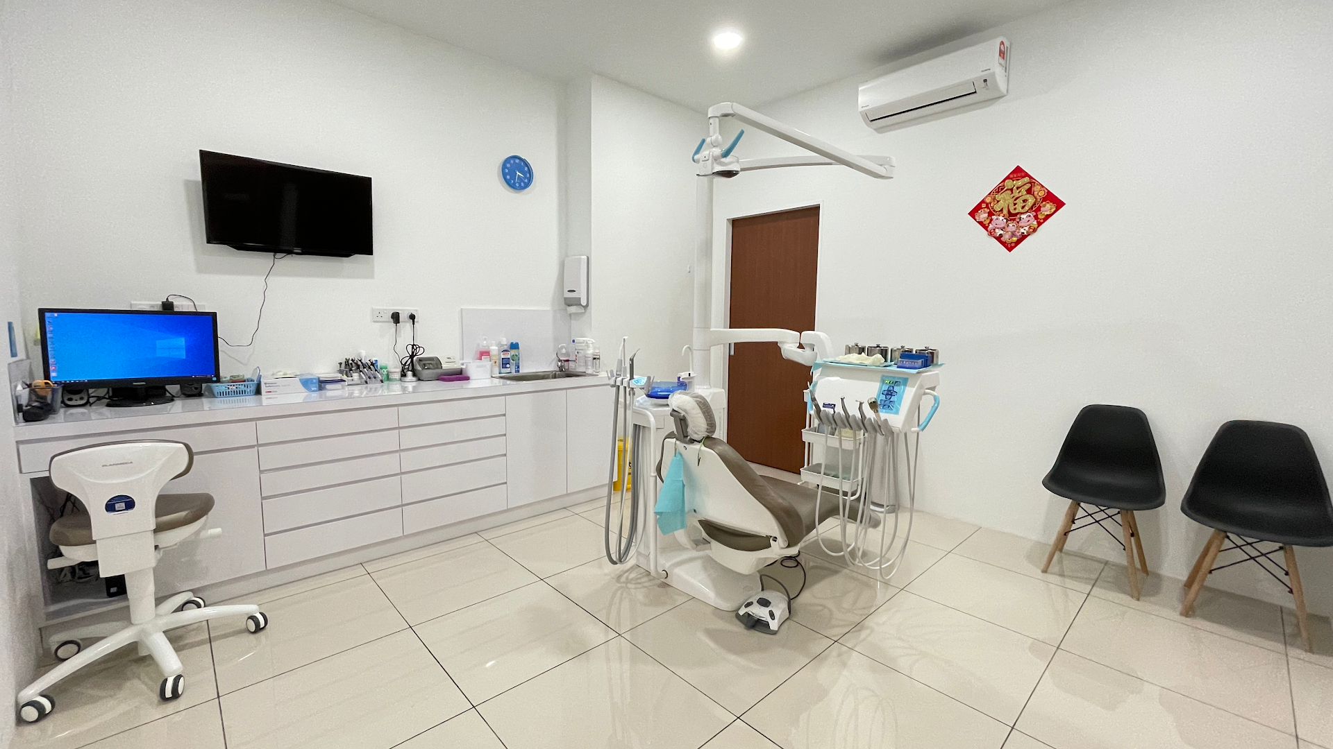 House Dental Clinic — dental clinic in Malaysia
