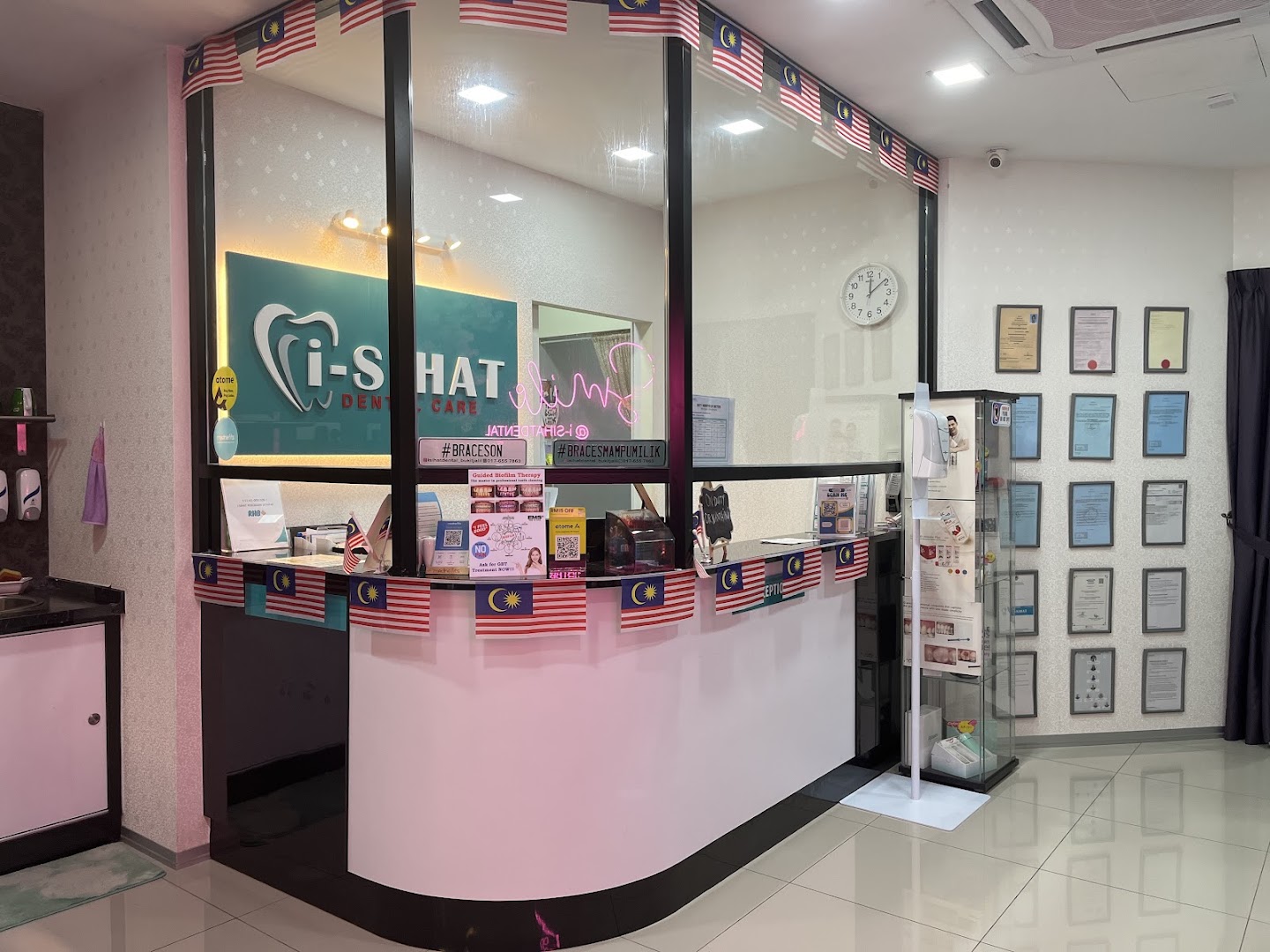 I-Sihat Dental Bukit Jalil — photo 2