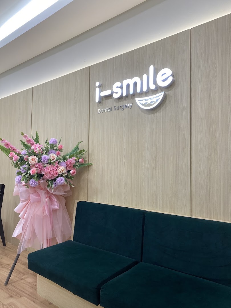 i-smile(MEDAN) Dental Surgery Bintulu — photo 3
