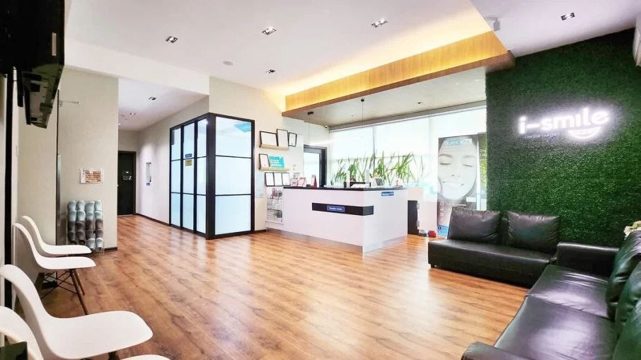 i-smile ( TOWN SQUARE ) Dental Surgery Bintulu — dental clinic in Malaysia