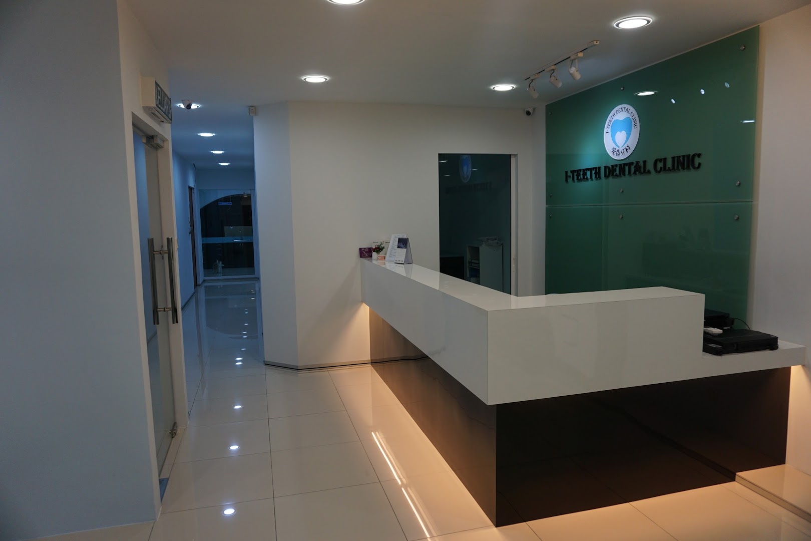 I-Teeth Dental Clinic 爱齿牙科 — photo 2