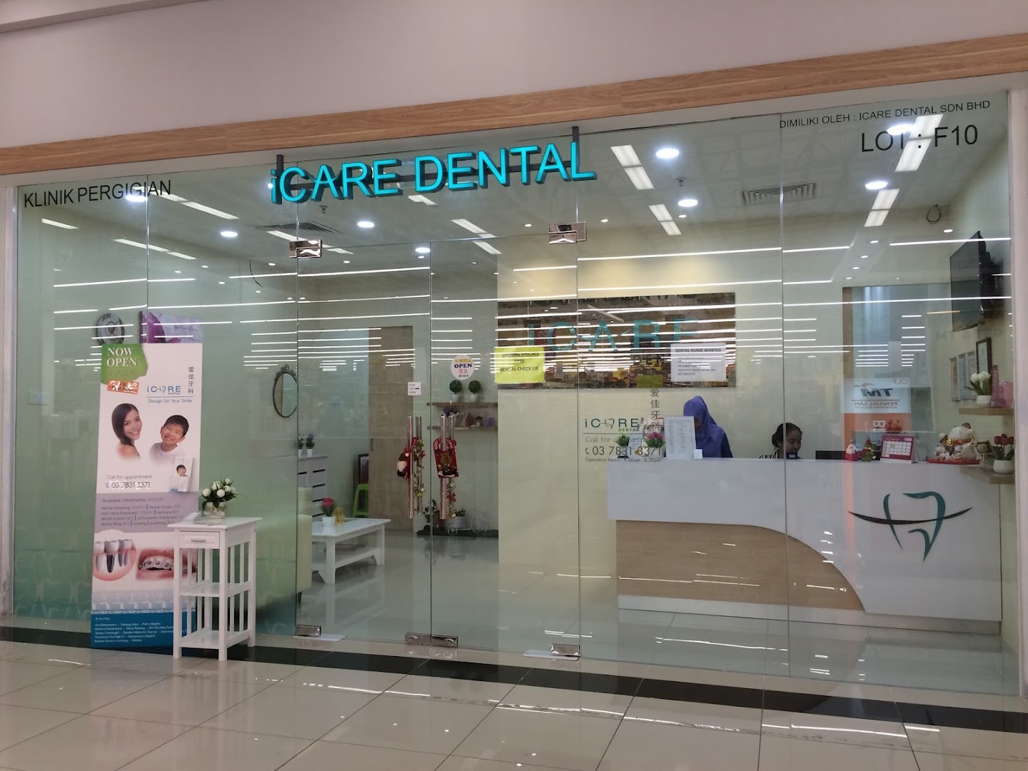 iCare Dental Ara Damansara — dental clinic in Malaysia