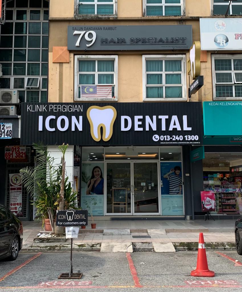 Icon Dental Kepong ( Invisalign Diamond Provider , Veneers, Implant) — photo 2