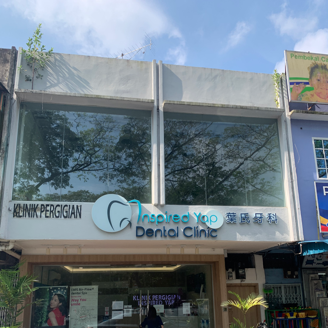Inspired Yap Dental Clinic古来叶氏牙科 — photo 2
