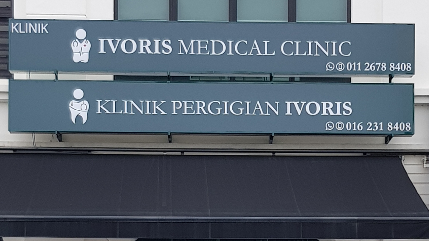 Ivoris Medical Clinic and Ivoris Dental Clinic (Eco Majestic , Semenyih) — dental clinic in Malaysia
