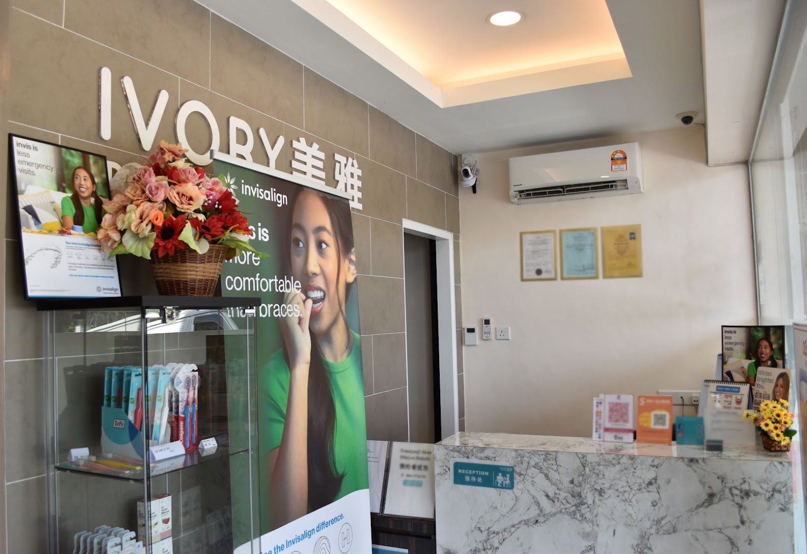 Ivory Dental Clinic 美雅牙科诊所 — photo 4