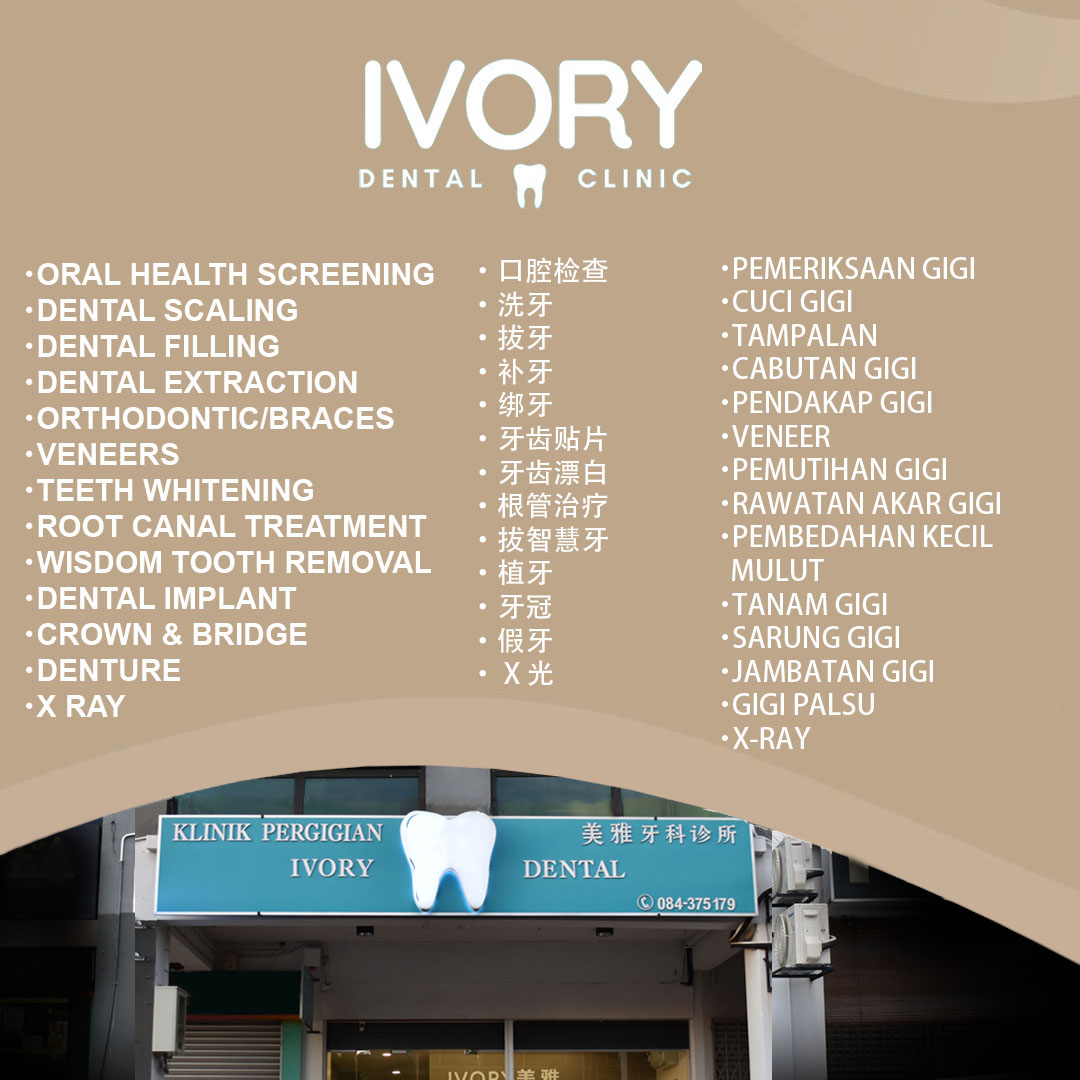 Ivory Dental Clinic 美雅牙科诊所 — dental clinic in Malaysia