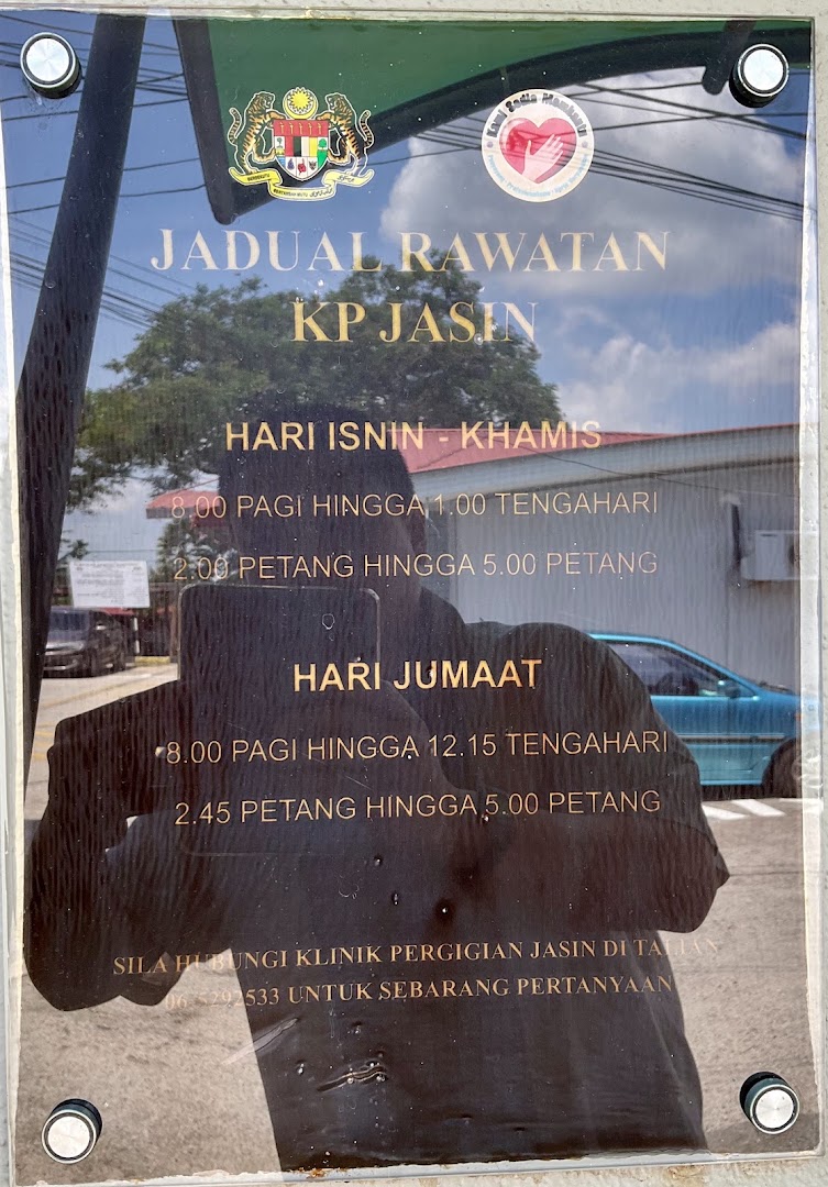 Jasin Dental Clinic — photo 2