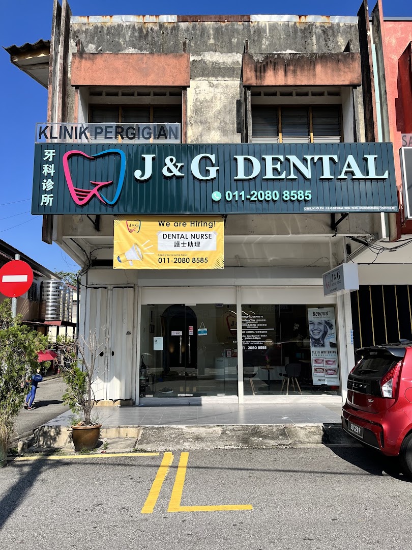 J&G Dental Clinic — dental clinic in Malaysia