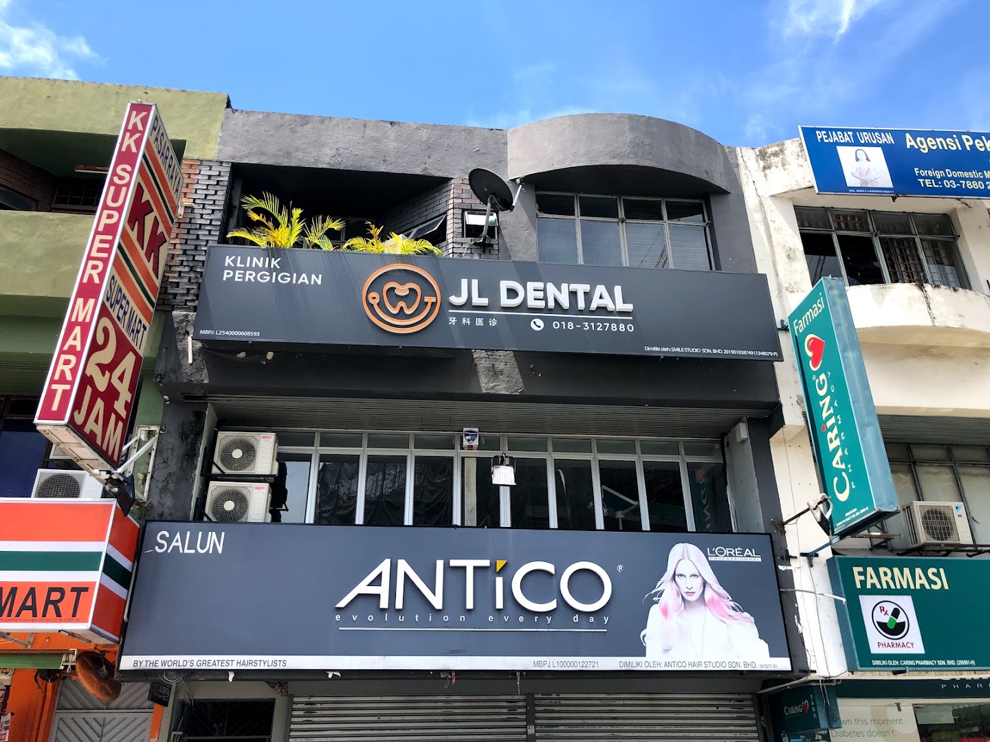 JL Dental Clinic — dental clinic in Malaysia