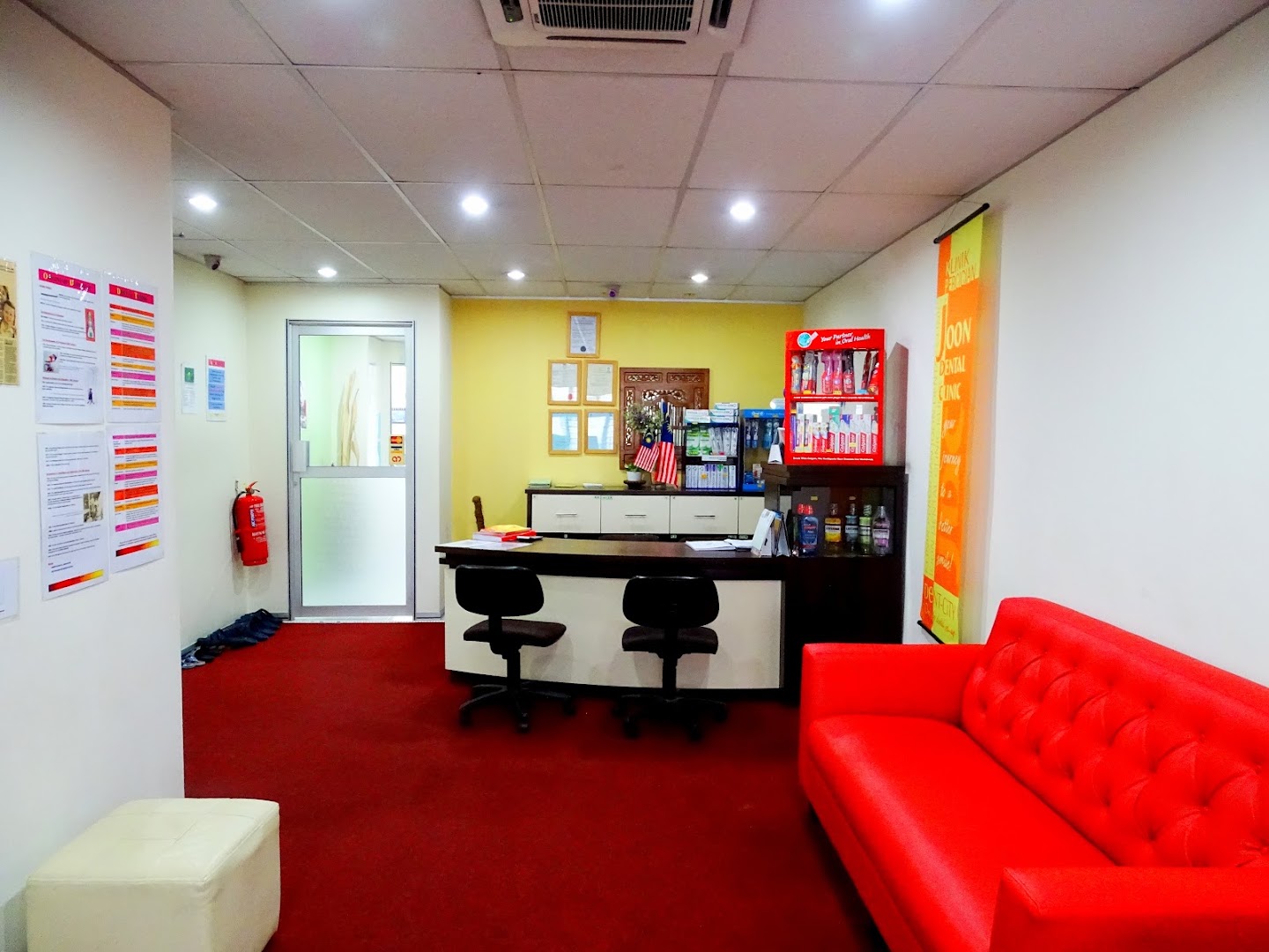 Joon Dental Clinic — photo 2