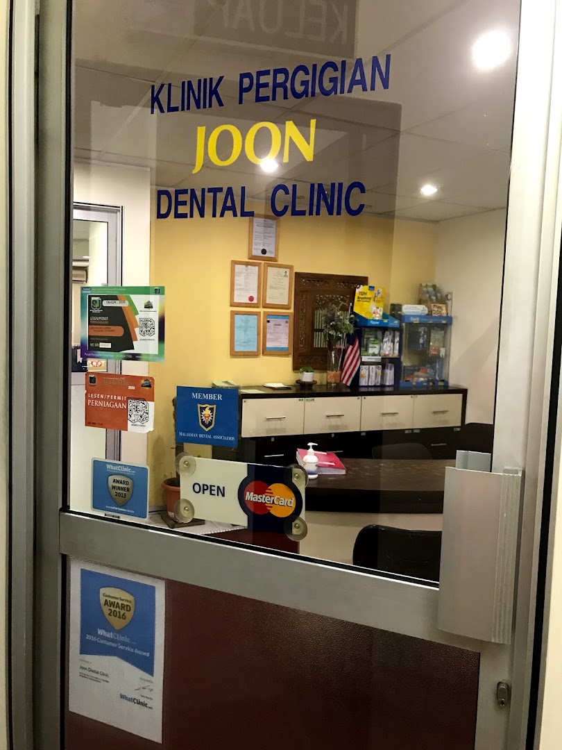 Joon Dental Clinic — photo 3